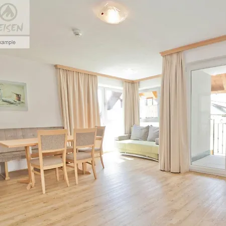 Alpenperle * イシュグル